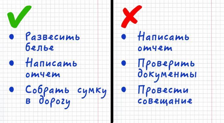 Как повысить свой уровень энергии - достаточно воплотить на практике нехитрые правила.