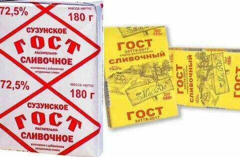 Указ о ГОСТах в СССР и меры необходимые для его решения.