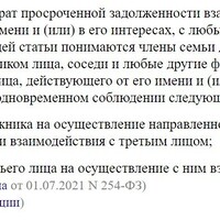 скрин.jpg