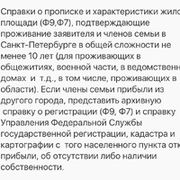 817AD6F8-738E-4228-BC8A-C3504589B237.jpeg