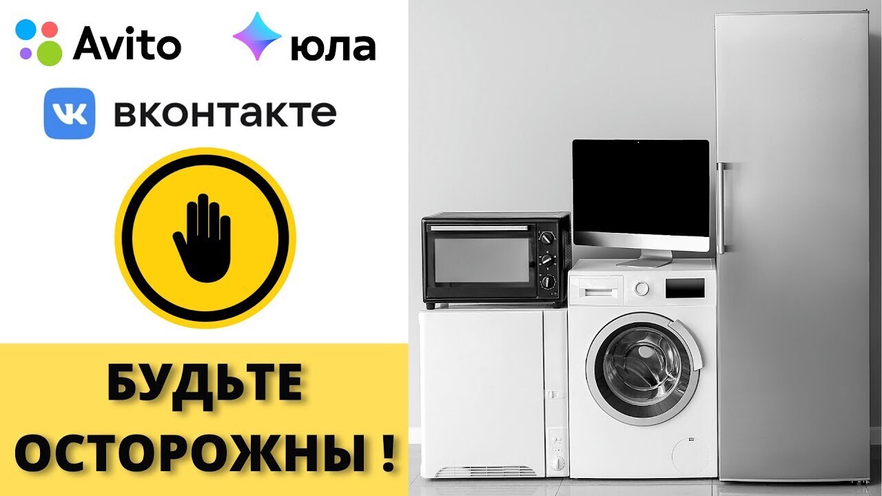 Стоит ли покупать дастер