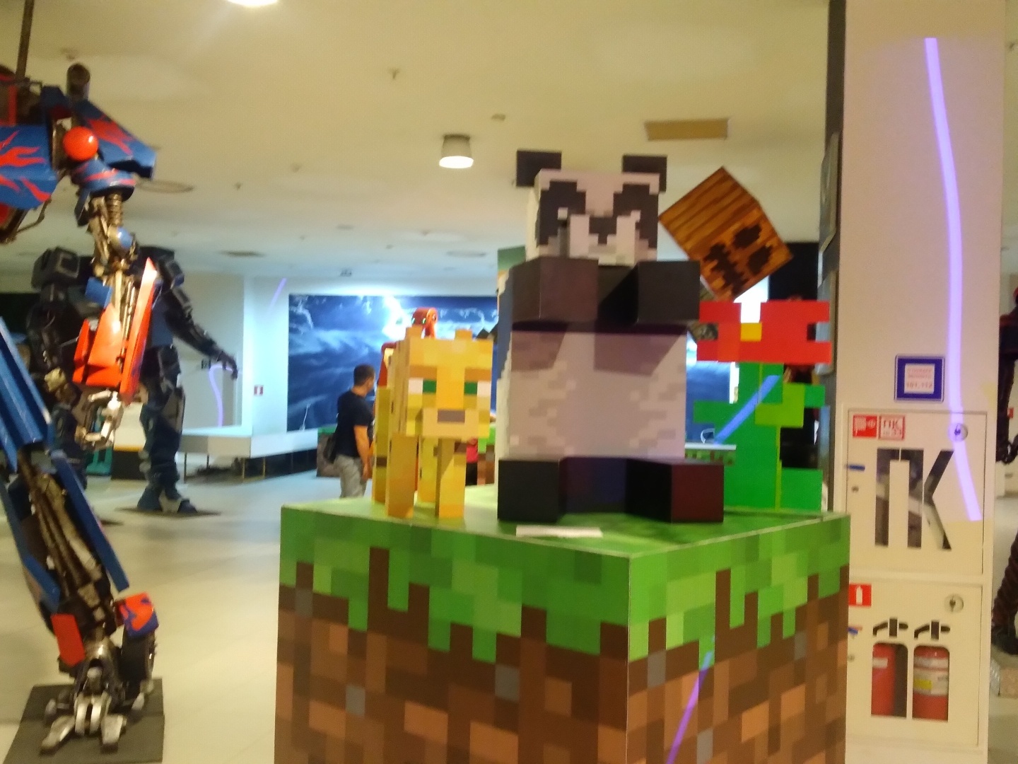 Майнкон. Перевозная выставка.