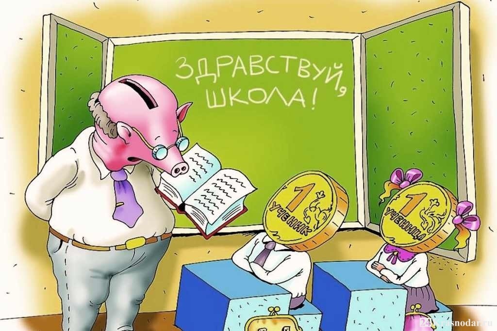В школе требуют сдать деньги на ремонт класса, а законно ли данное требование?
