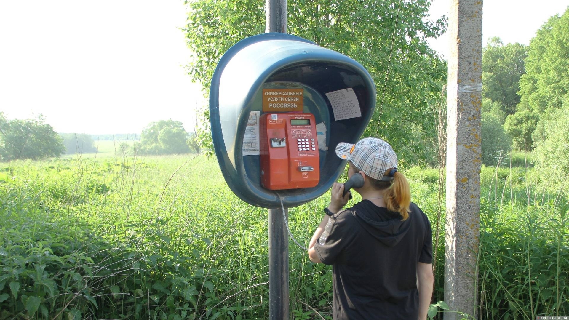 ФАС запускает проверку операторов сотовой связи по взиманию платы за раздачу мобильного интернета: нарушение антимонопольного законодательства?