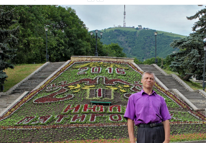 Последнее пристанище Лермонтова