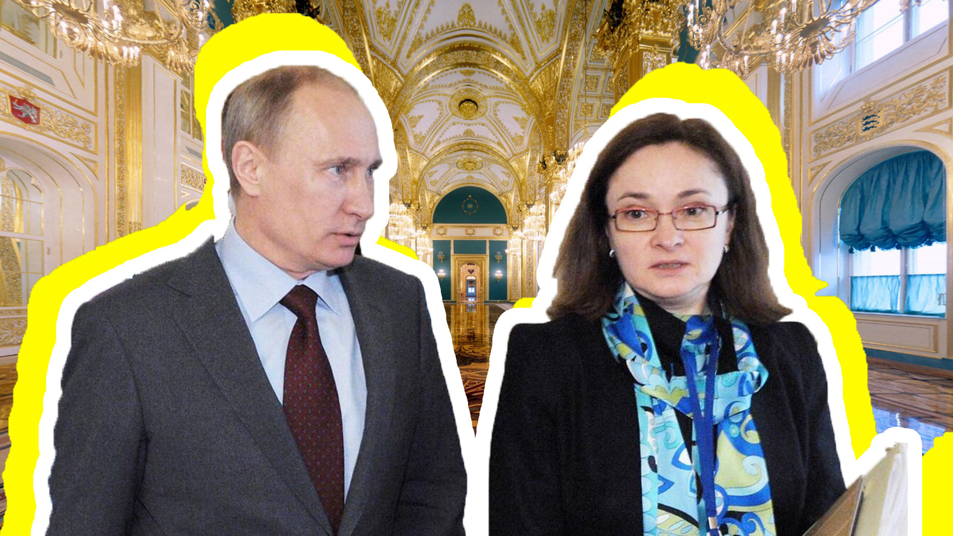 Как достичь финансового успеха, не оглядываясь на Путина и Набиуллину