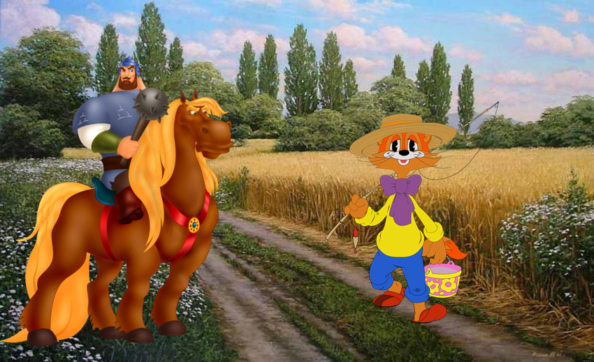 Сказка о коте Леопольде и Илье Муромце ( сочинил искуственый интеллект)