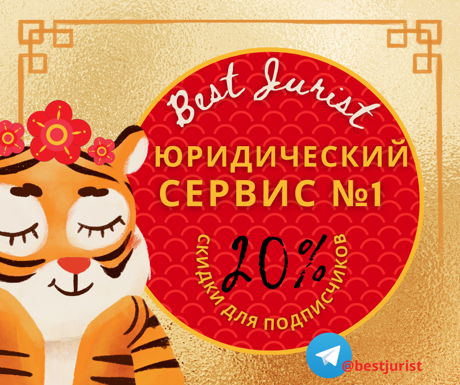Чем должен заниматься Совет Азии в Ростове на Дону