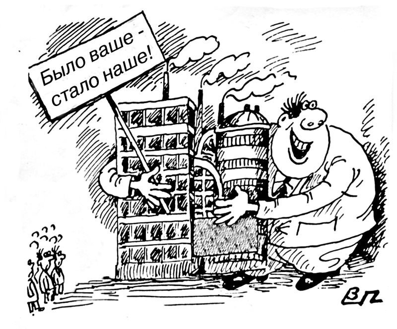 Загадочная история про выморочное имущество и ДГИ