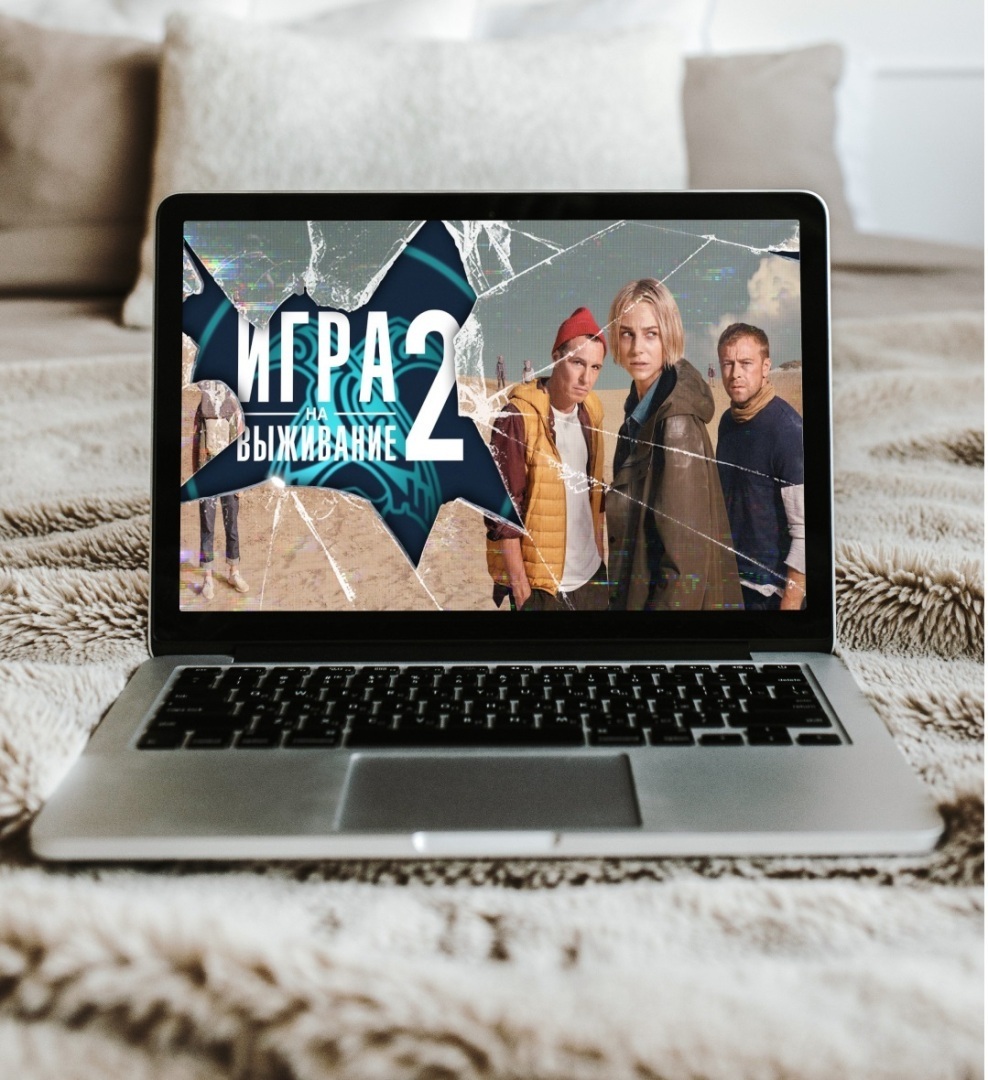 Актуальный промокод для PREMIER (Август 2023 год)