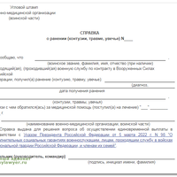 101930-2b4d47a048e7391d186f42589371dbe0.png