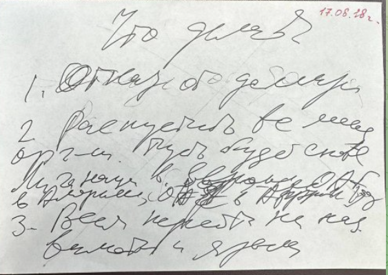 Предсказания Жириновского сбываются в мельчайших подробностях, что же делать?