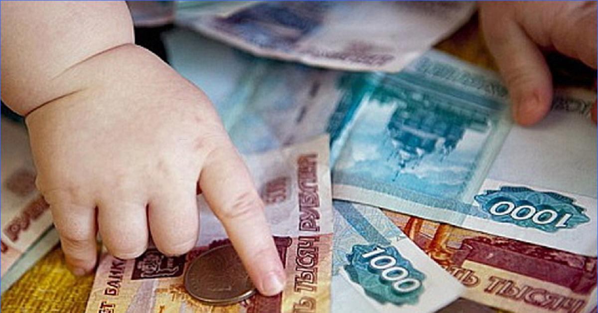 Президент поручил дополнительно поддержать семьи с детьми и будущих мам