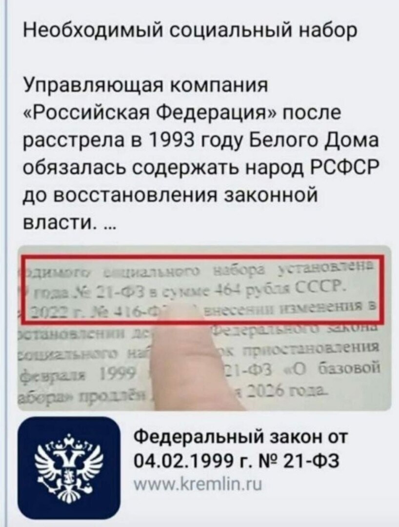 Это было время политической нестабильности и социальной напряженности в истории России.