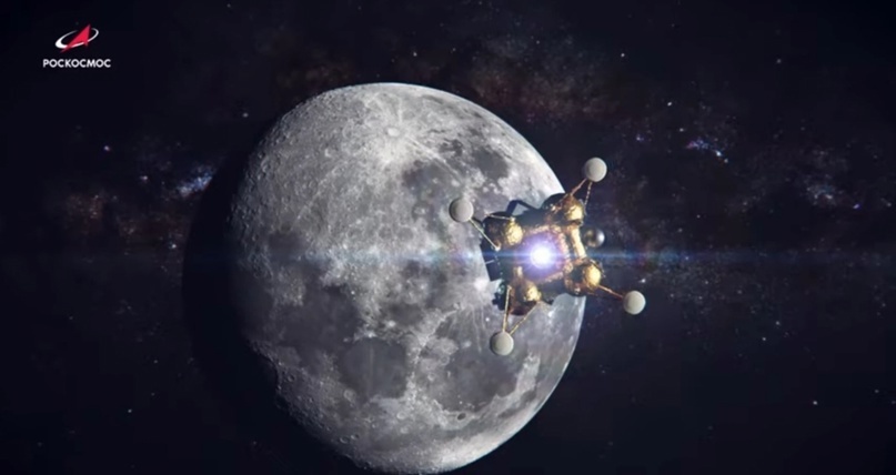 "Луна-25" -это успех ? И опыт сын ошибок трудных... А.С.Пушкин "