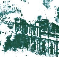 Сальвадор Альенде и государственный переворот 11 сентября 1973 г. (часть 2-я)