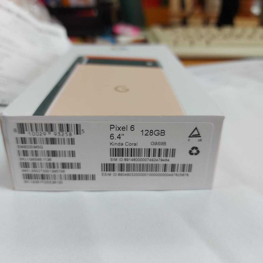 Не всегда стоит экономить, будьте внимательны при покупке товара