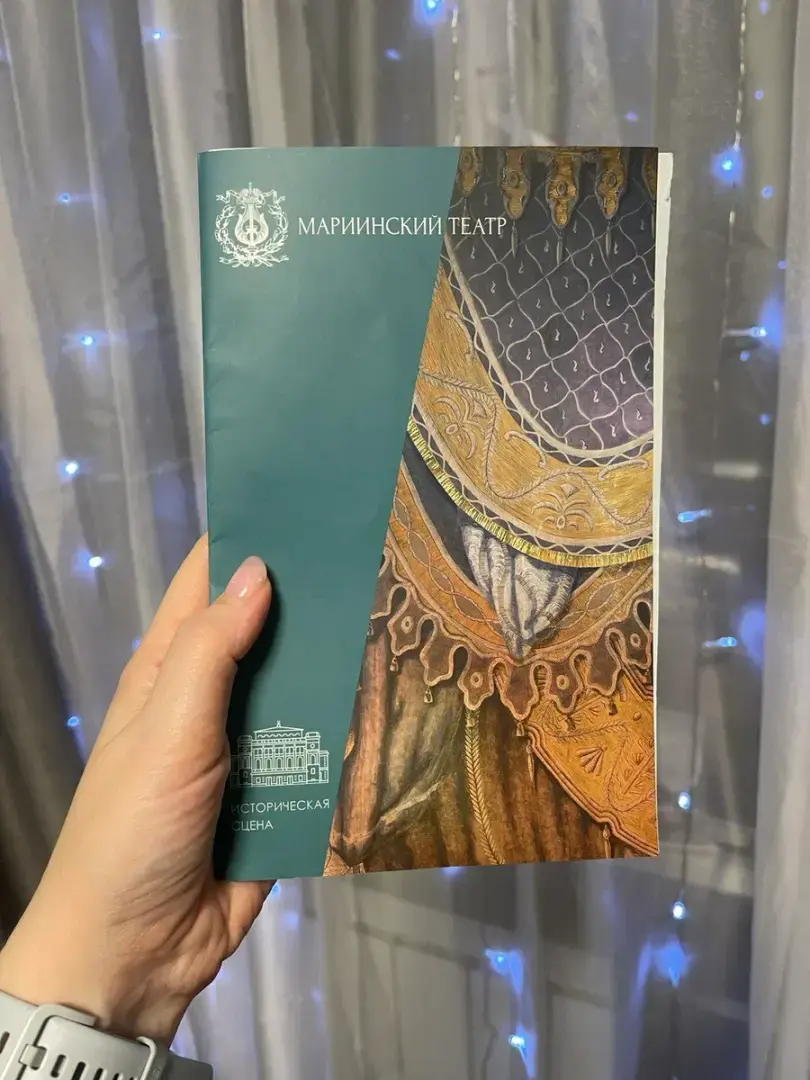 Санкт-Петербург - 2023: Мой отдых. Мои новые впечатления. Достопримечательности.