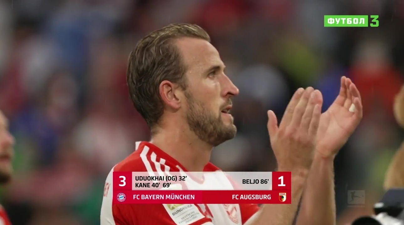 Англичанин Кейн лучший в баварском дерби