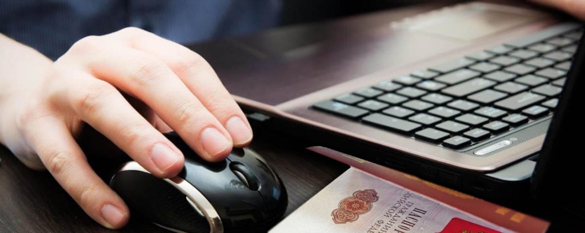 Проверка недвижимости перед покупкой: какие последствия может создать семейное положение продавца