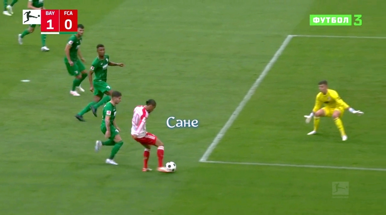 Англичанин Кейн лучший в баварском дерби