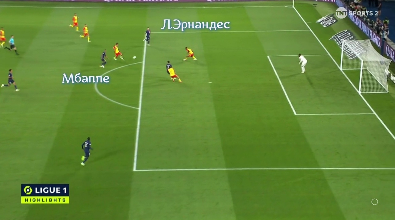 Мбаппе в старте, ПСЖ побеждает