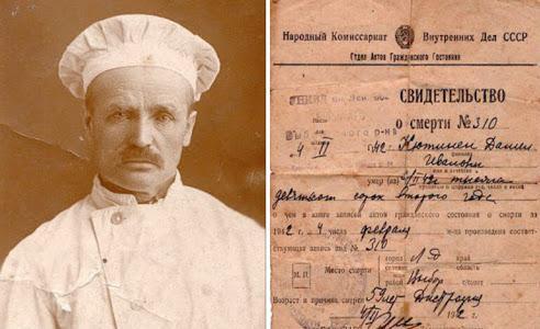 Как обычный пекарь стал героем в блокадном Ленинграде?