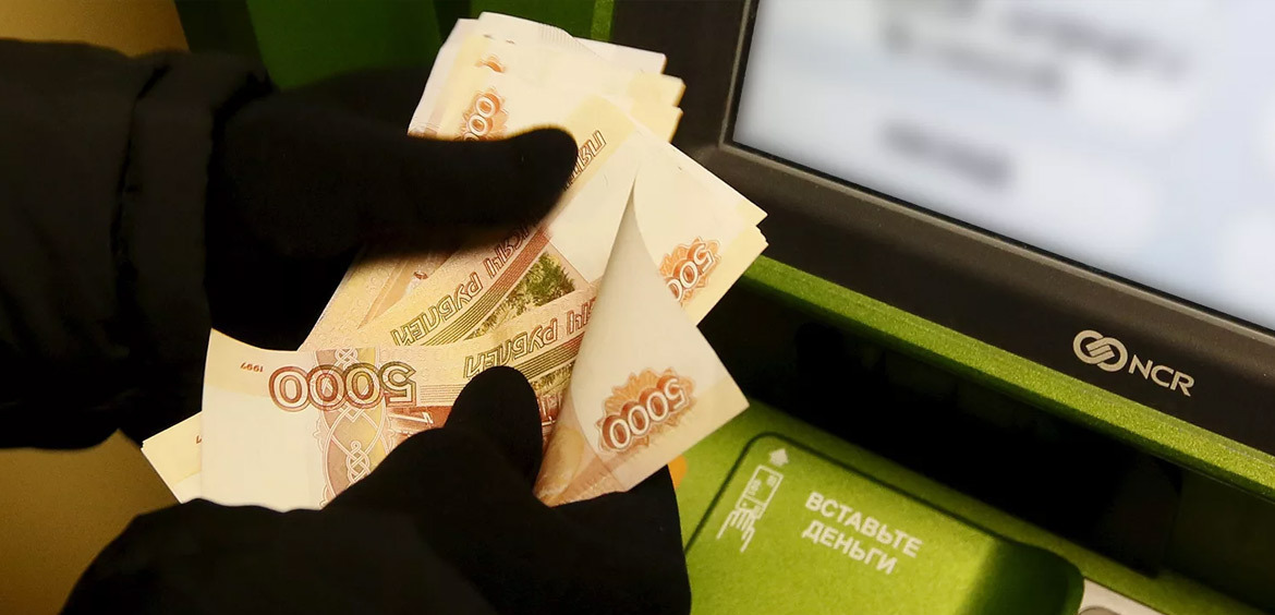 Российские банки начали возвращать украденные мошенниками деньги