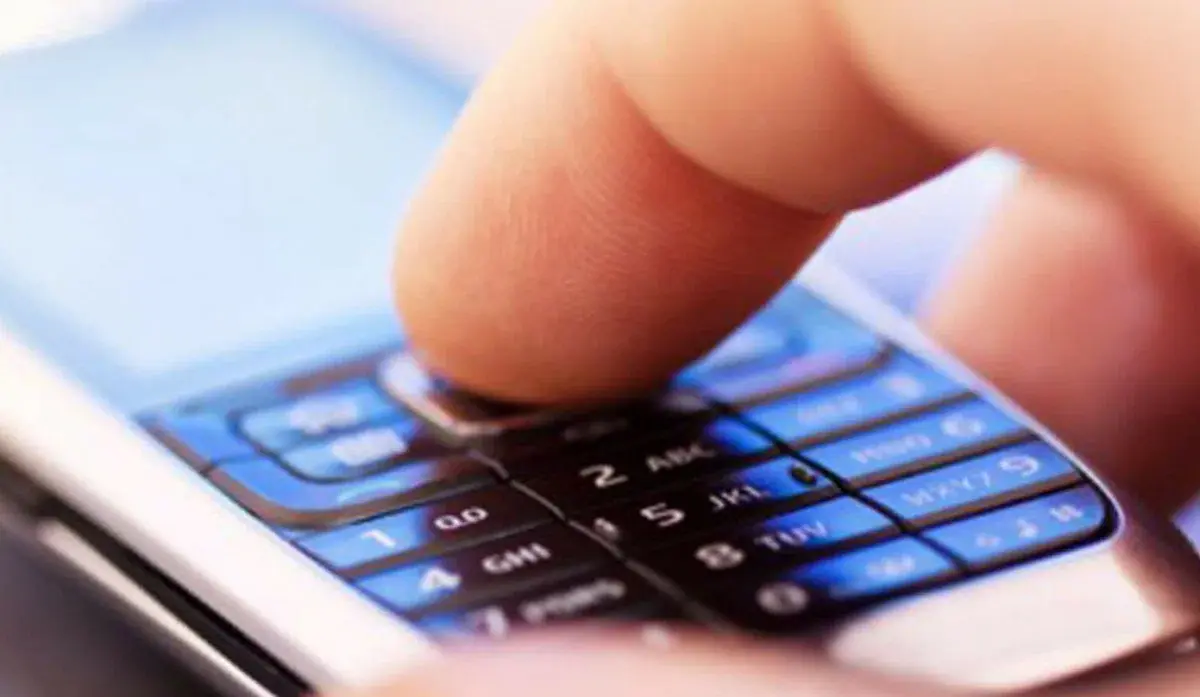 Красивые цифры: Магнит для мошенников.