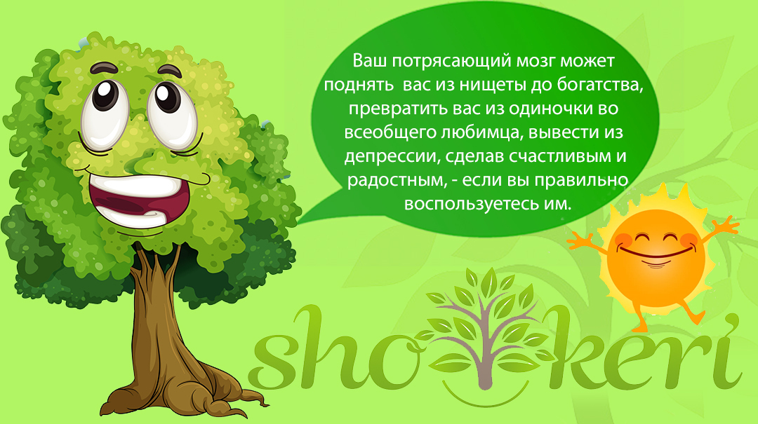 🌱Список способов быть добрыми, не тратя ни копейки🌱