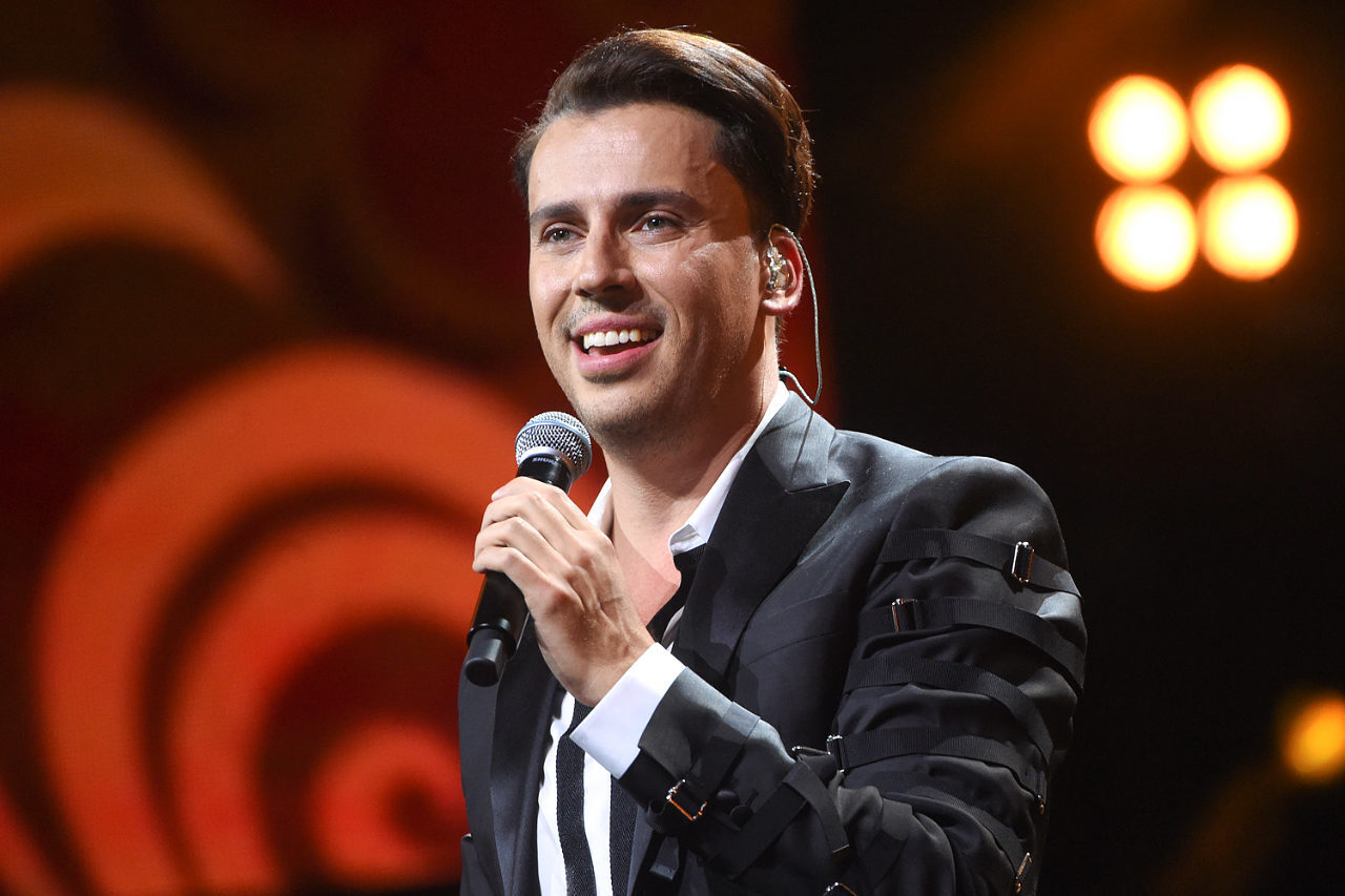 Галкин<span style=