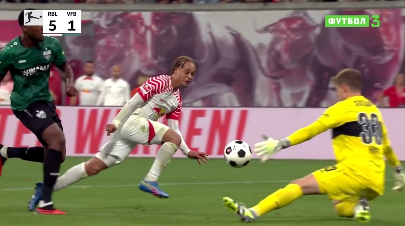 Весёлая Германия