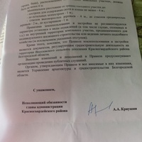 IMG_20230715_165031.jpg