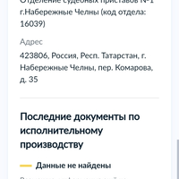 Screenshot_20230831-044301.jpg
