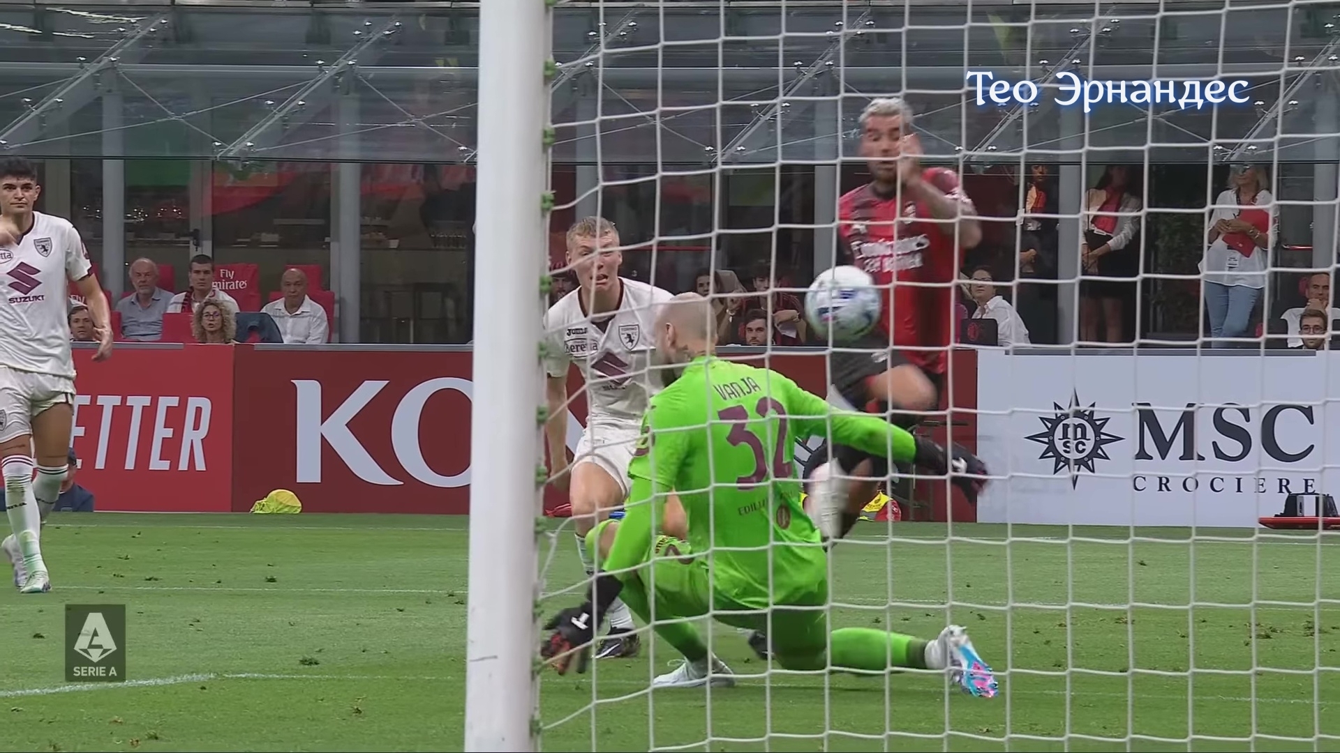 Старт по-милански. У красно-чёрных лучшая атака, у чёрно-синих безупречная оборона