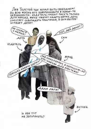 О современной литературе и не только