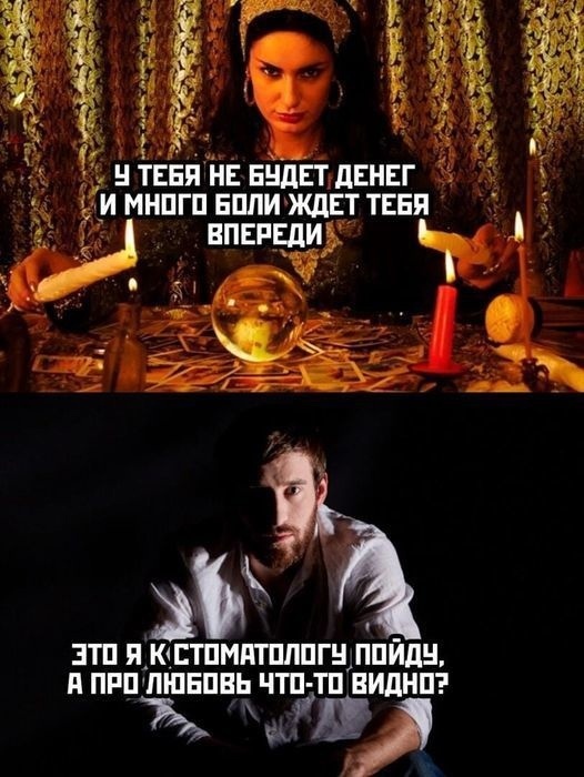 "Была ночь, мы развлекались, как могли.." И снова медицинский юмор, осмысленный и беспощадный