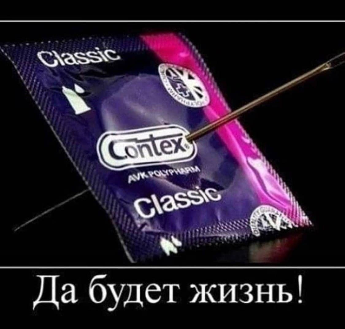 "Была ночь, мы развлекались, как могли.." И снова медицинский юмор, осмысленный и беспощадный