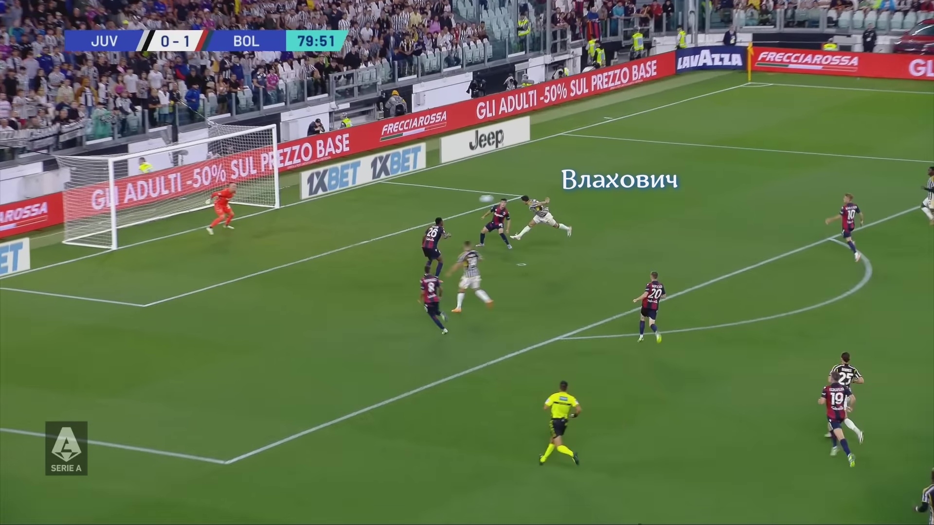 "Ювентус" оступился, и всё же, есть надежда