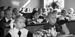 1 сентября 2023 - День знаний - Разговор о важном