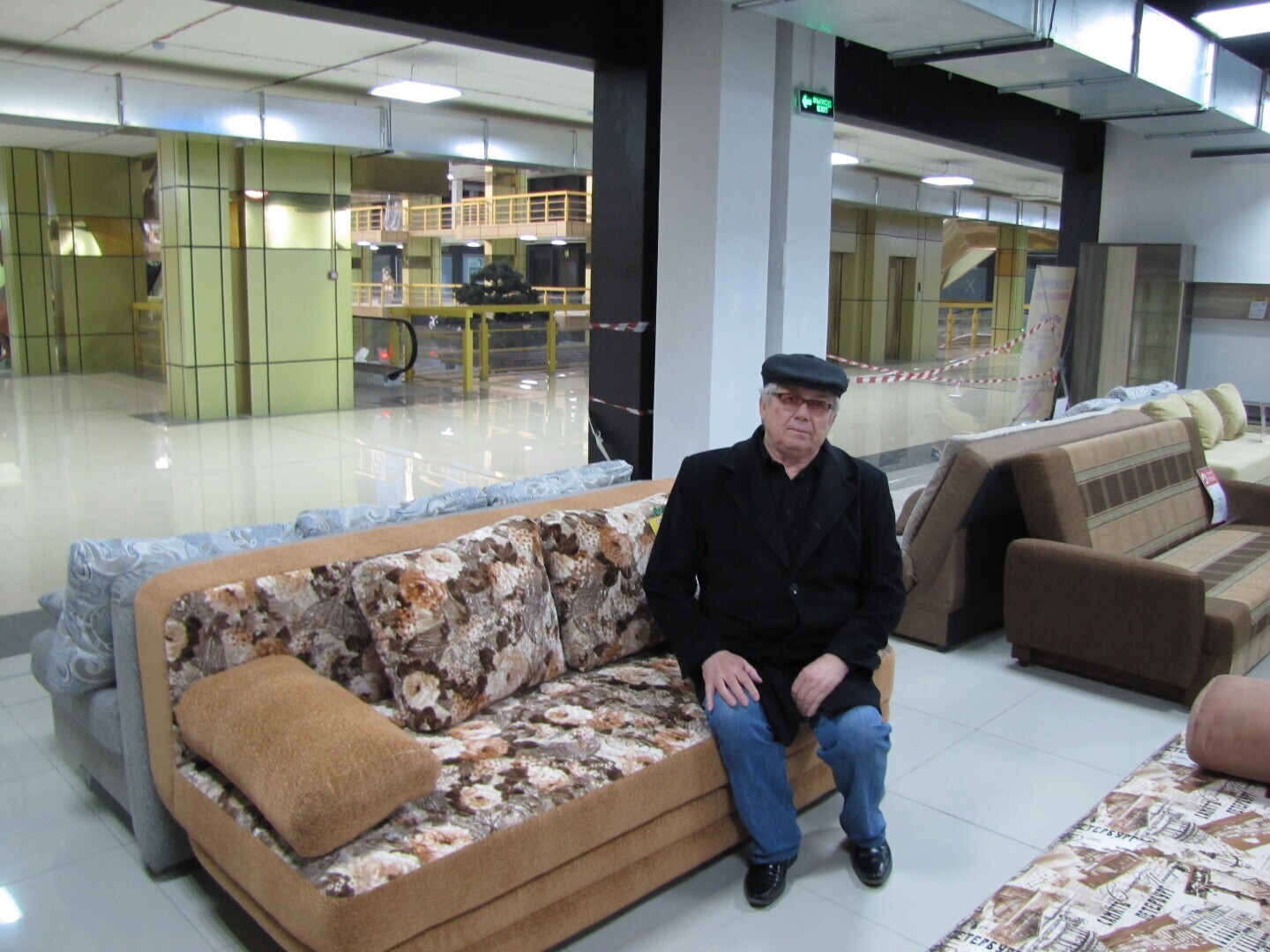 Постельные размышления.