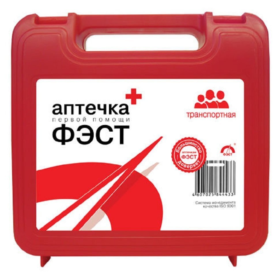 С 1 сентября 2023 года жизнь российских автомобилистов изменится. Какие новые правила будут действовать. Полный список.