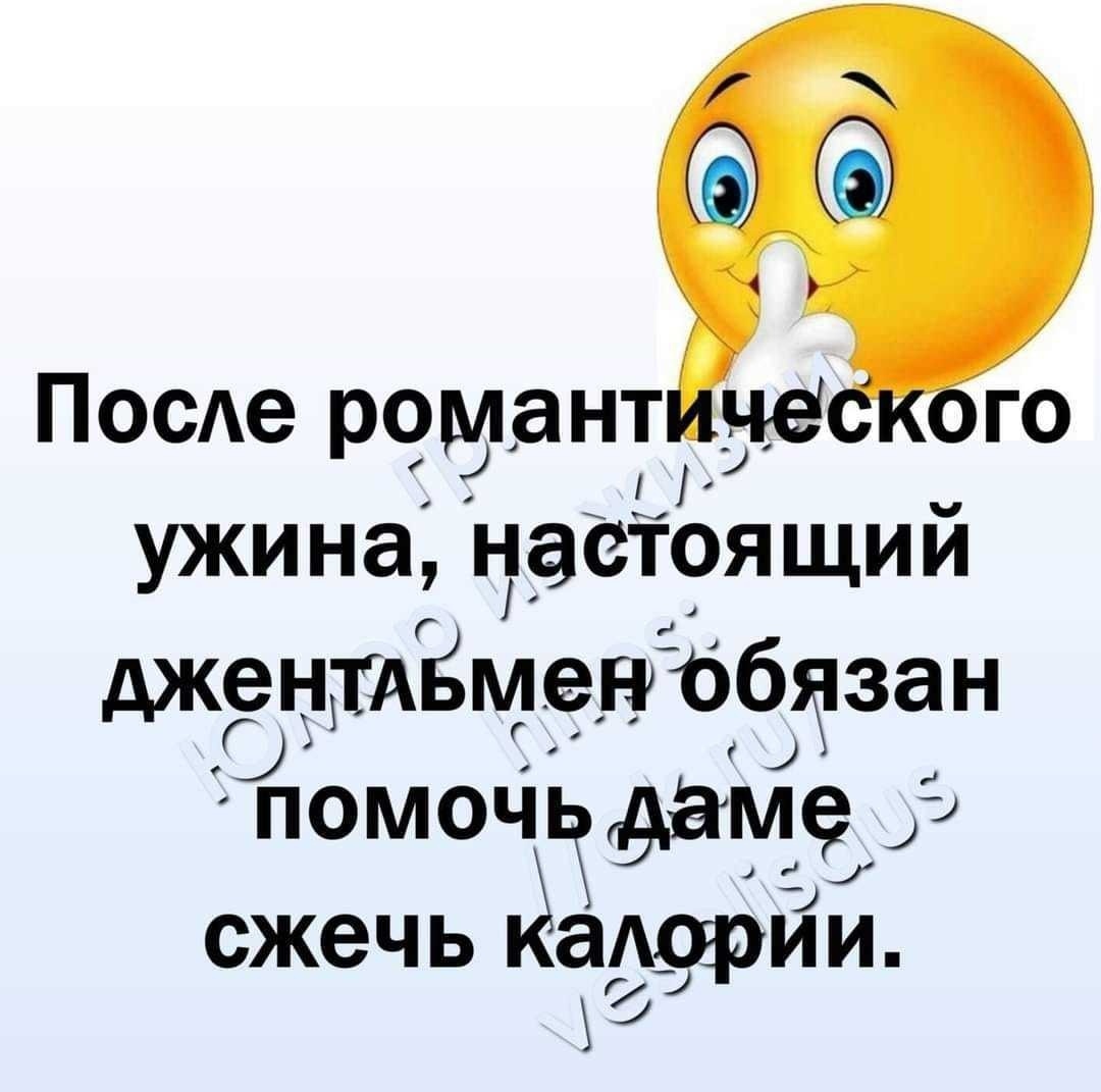 И снова медицинский юмор, осмысленный и беспощадный ( часть 2)