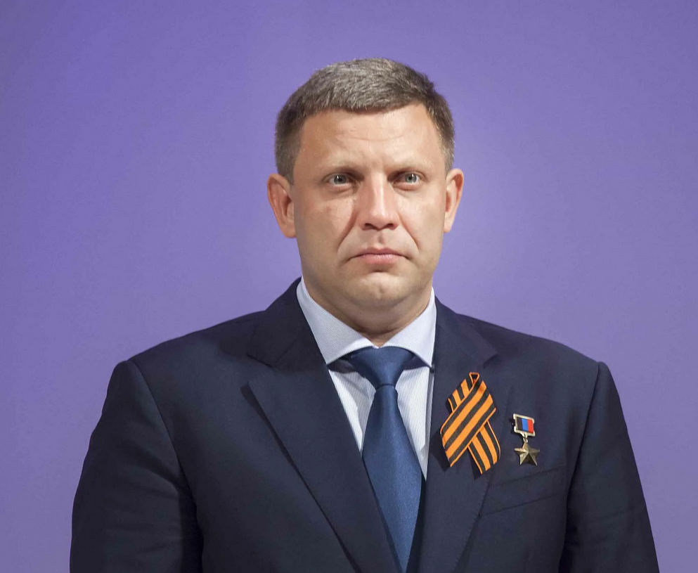 Александр Захарченко - первый Глава Донецкой Республики. Вечная память