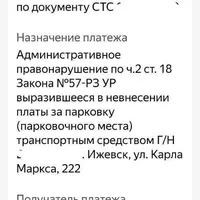 IMG_7790.jpeg
