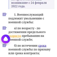 Screenshot_20230902-152126.png