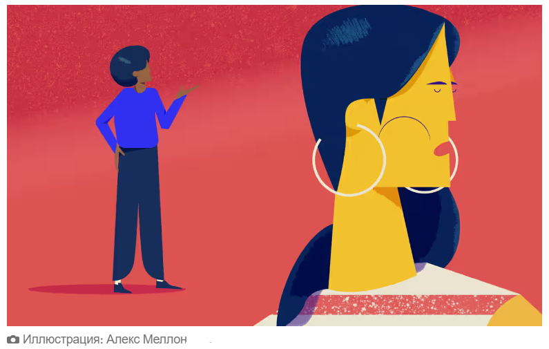 Я волнуюсь, что моя мама спешит выйти замуж за своего нового парня и чувствую себя обделенной. Что мне делать? Советы психотерапевта