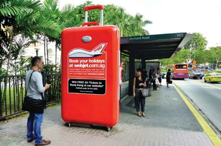 Партизанский маркетинг: Креативное оружие для бизнеса