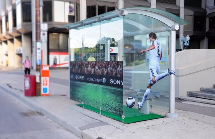 Партизанский маркетинг: Креативное оружие для бизнеса