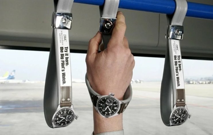 Партизанский маркетинг: Креативное оружие для бизнеса